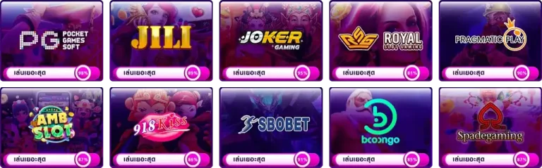 slot 888 k สล็อต